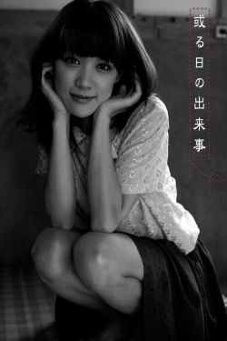 急诊男女21